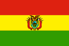玻利维亚商务签证